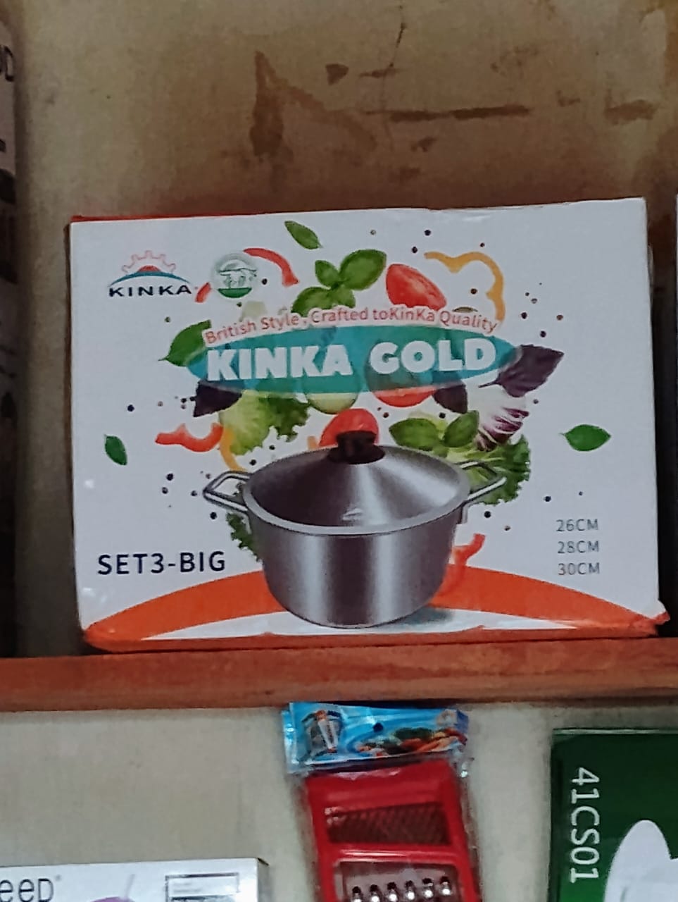 Kinka cookware set